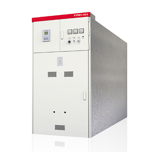 KYN61-40.5(Z)鎧裝移開式交流金屬封閉開關設備