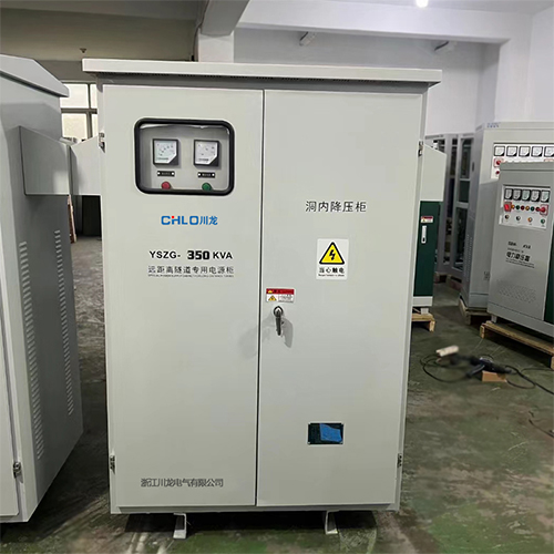 YSZG遠(yuǎn)距離隧道專用電源柜