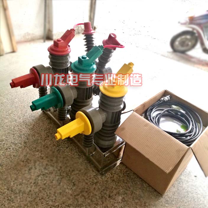 <b>ZW43交流高壓分界斷路器</b>