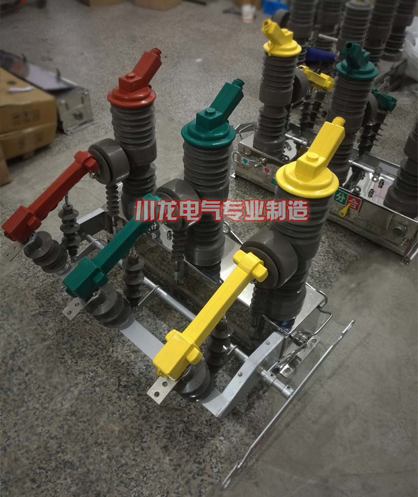 <b>ZW32-12G戶外高壓真空斷路器帶隔離</b>