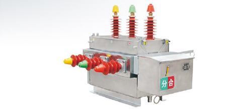 ZW27-12戶外高壓真空斷路器