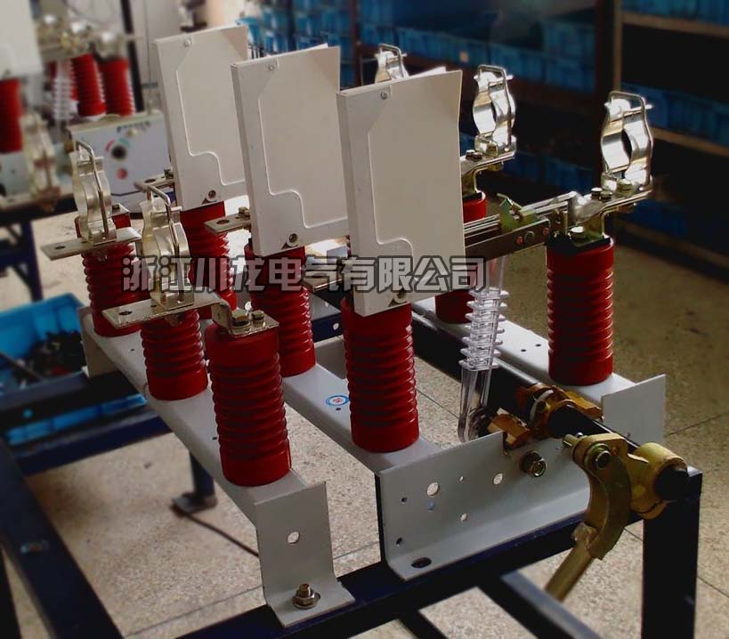 FN7-12系列戶內高壓負荷開關FN7C負