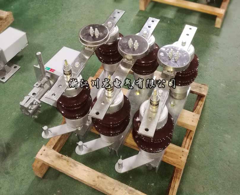 GW4-12系列戶外高壓隔離開關