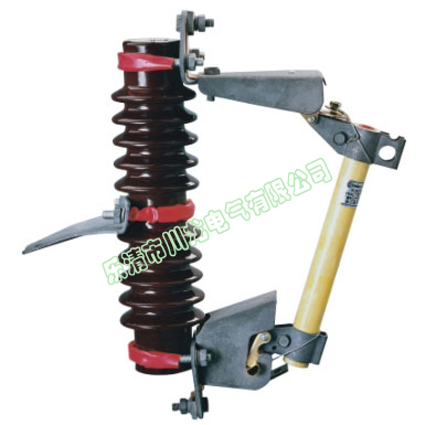 rw7-10/200A戶外高壓跌落式熔斷器跌