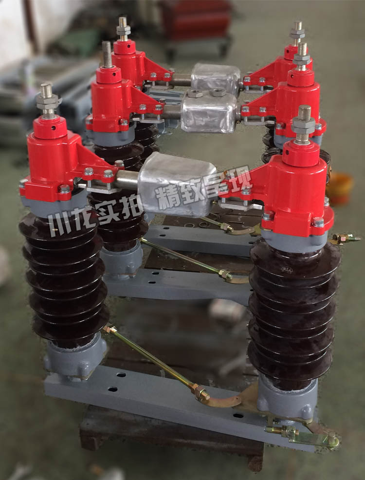 GW4-40.5/1250戶外高壓隔離開關