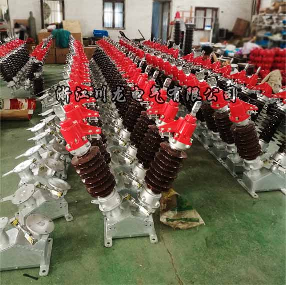 GW5-40.5/630A戶外高壓隔離開關35KV