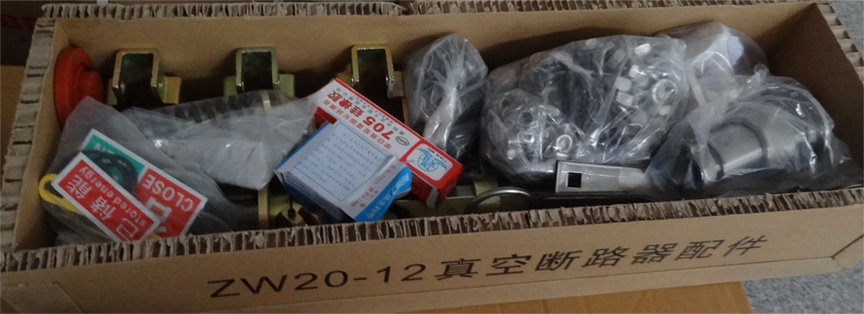 ZW20真空斷路器全套散件