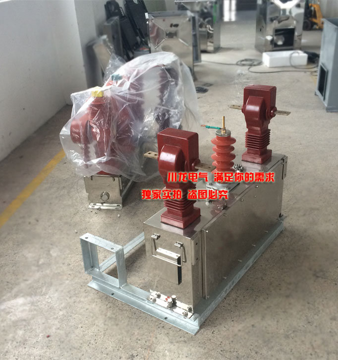 ZW32真空開關帶計量