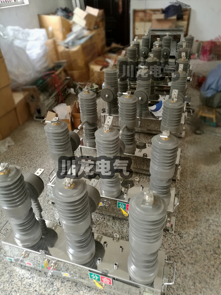 ZW32-12真空斷路器