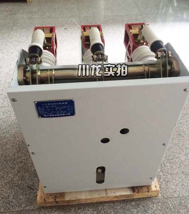 ZN28真空斷路器CD17電磁機構