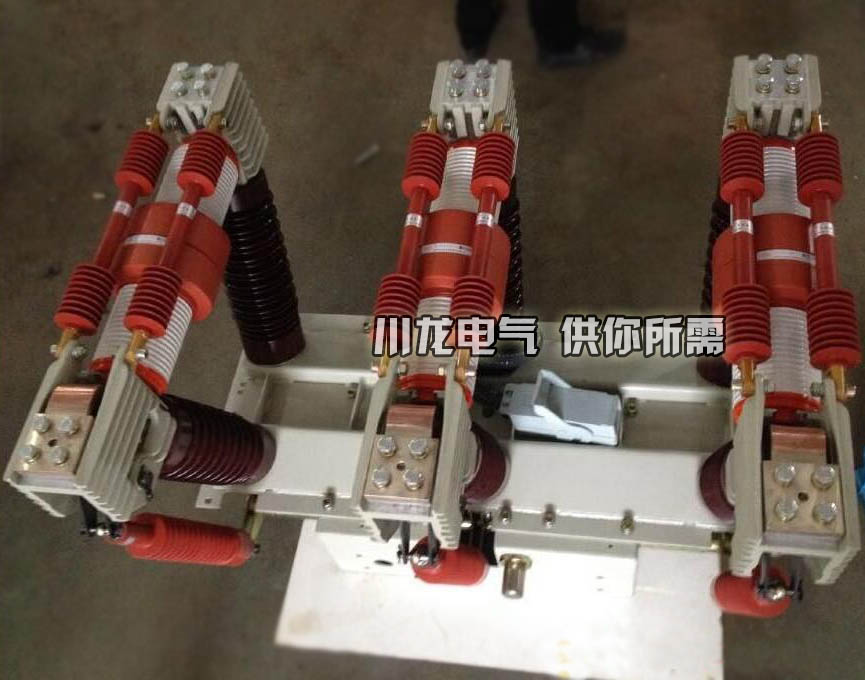 ZN12-40.5戶內高壓真空斷路器