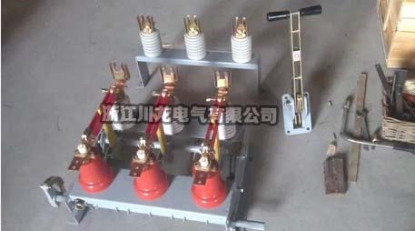 FN3高壓負荷開關