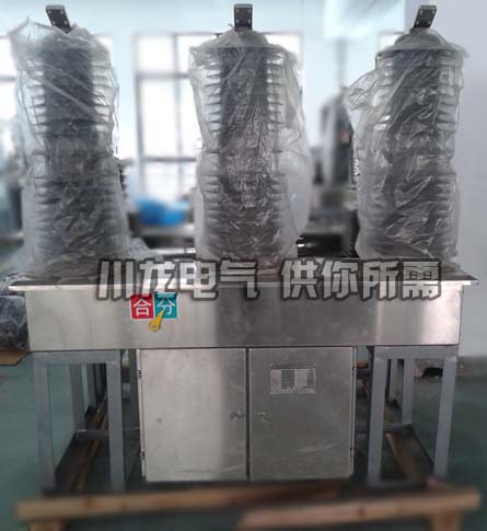 zw33-40.5高壓真空斷路器