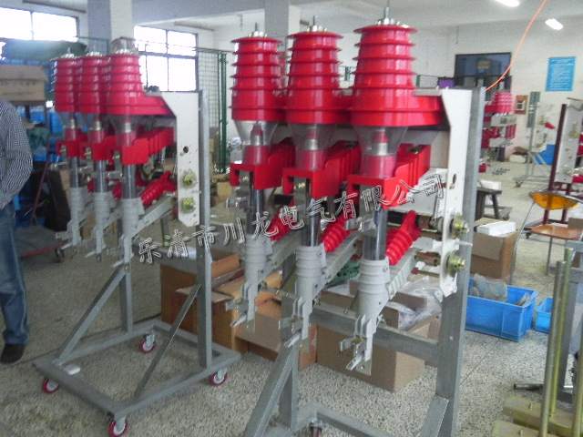 FZN25真空負荷開關