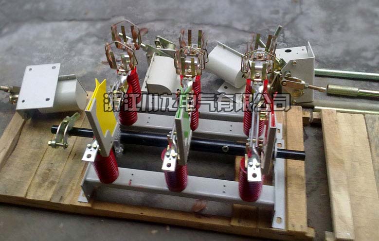 FN7分體式負荷開關