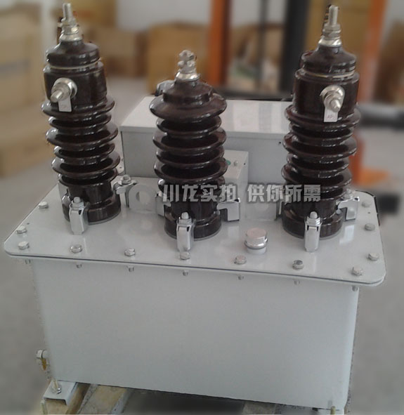 JLS-10高壓電力計量箱