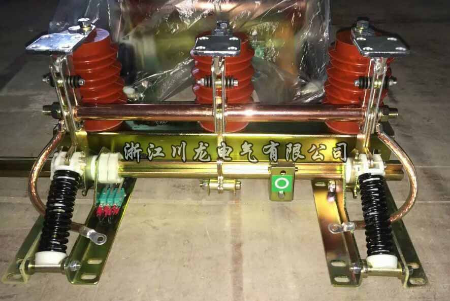 JN15-12戶內高壓接地開關