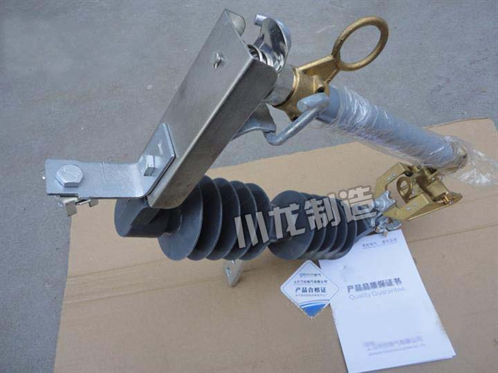 hrw12-15kv跌落式熔斷器