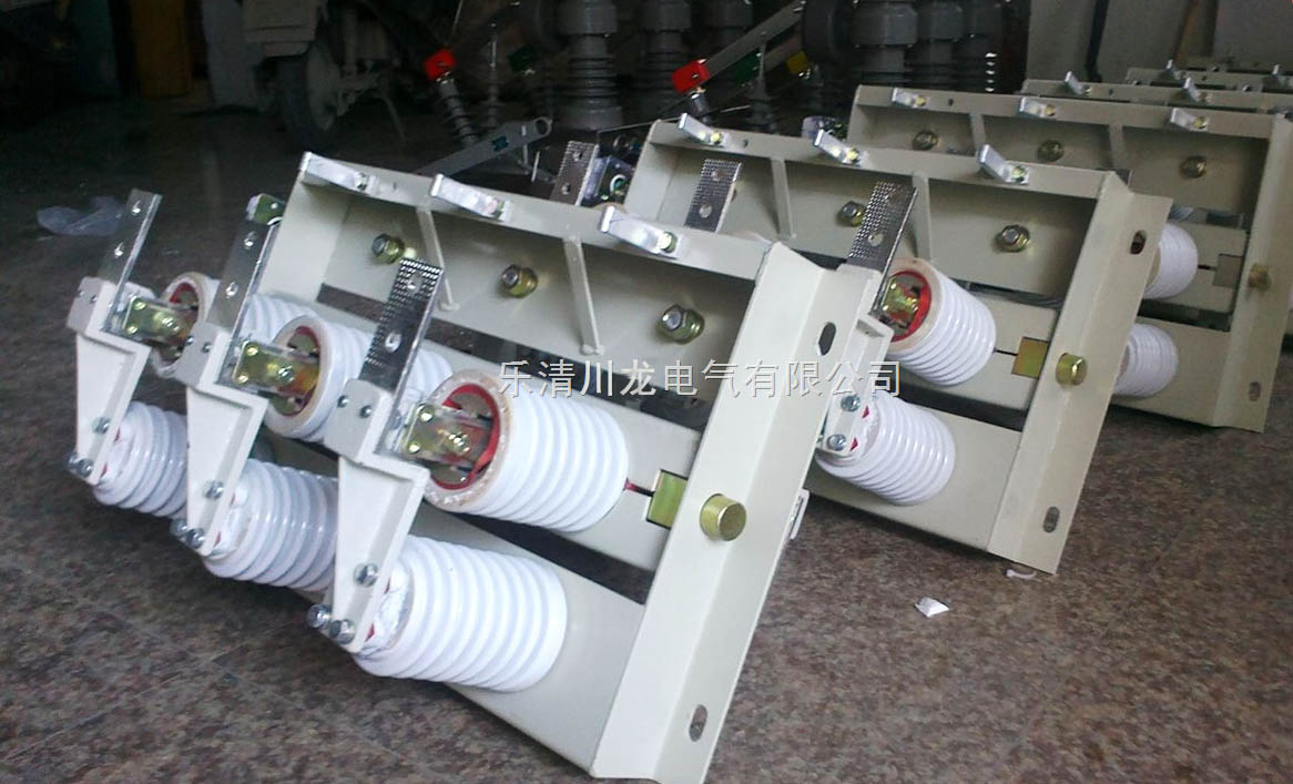 GN30-10戶內高壓隔離開關