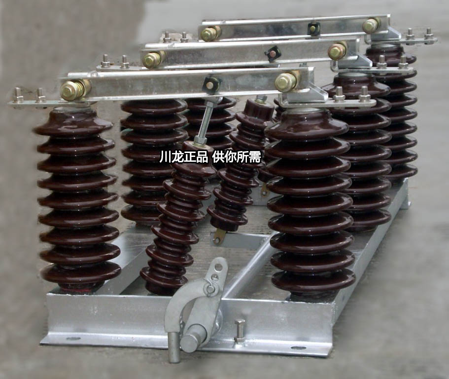 GW1隔離開關(guān)