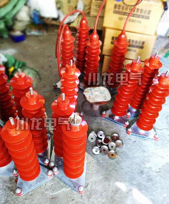 35KV氧化鋅避雷器